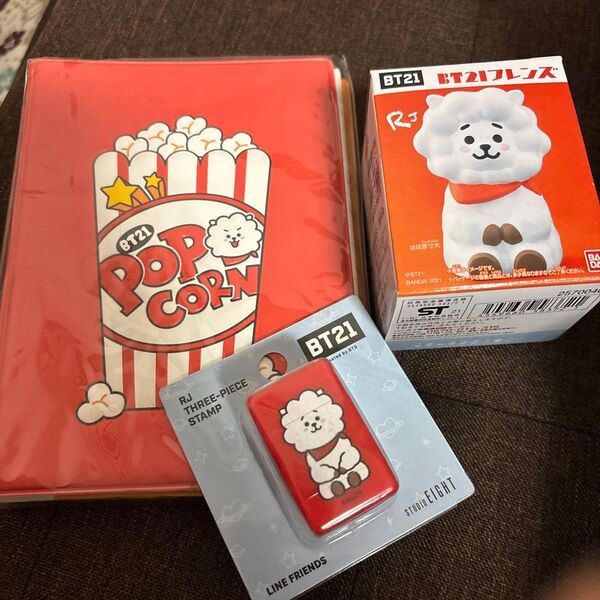 BT21 RJ グッズ 3点セット