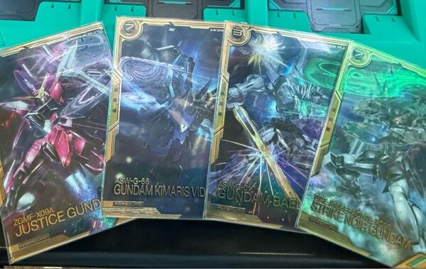 アーセナルベース FQブースター FQレアセット