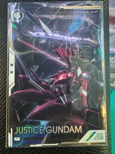 アーセナルベース ジャスティスガンダム パラレル