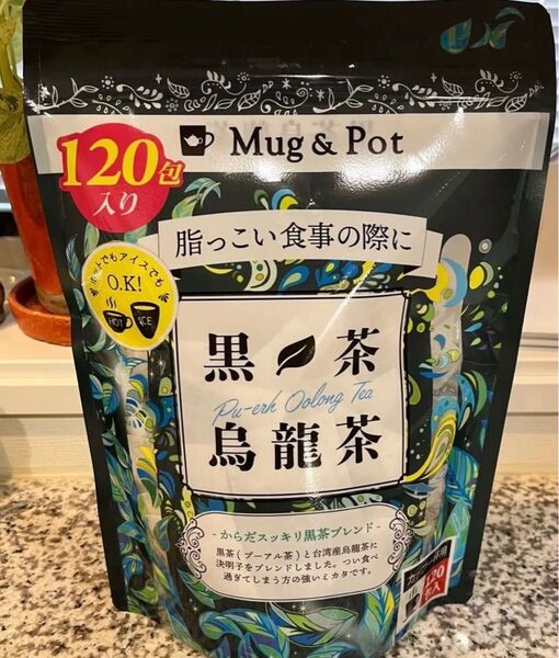 コストコ 黒茶烏龍茶 120包入りウーロン茶 ブレンド ティーバッグ お茶