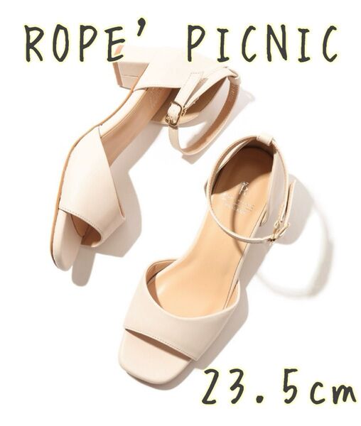 ROPE' PICNIC ロペピクニック サンダル アイボリー