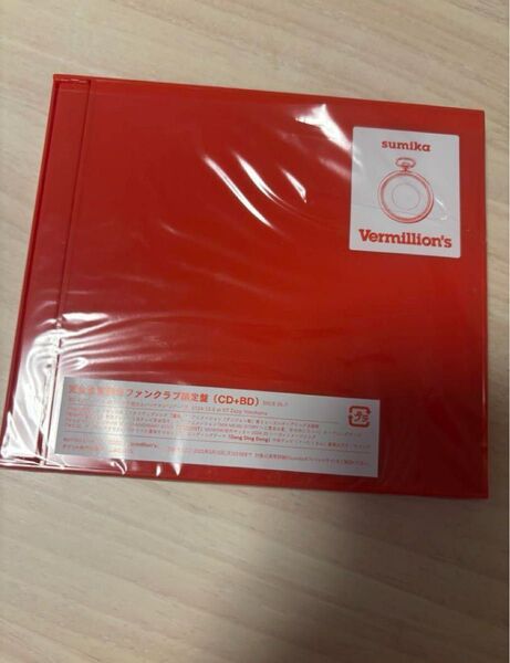 sumika Vermillion's 完全生産限定ファンクラブ限定盤 Blu-ray