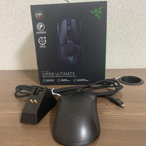 Razer Viper Ultimate RZ01-03050100-R3A1 (ブラック)