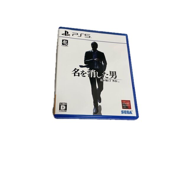 PS5 名を消した男 龍が如く7 外伝