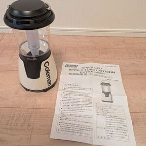 Coleman ランタン コールマン キャンプ 120ルーメン LEDランタン