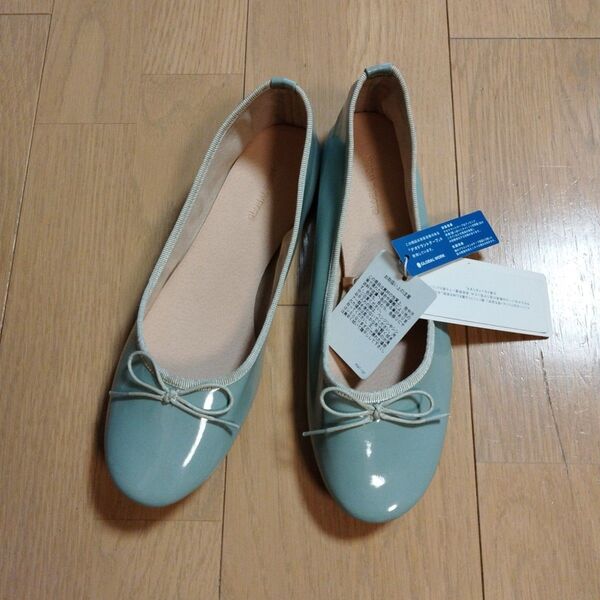 タグ付き新品未使用 グローバルワーク 撥水バレエシューズ パンプス フラットシューズ