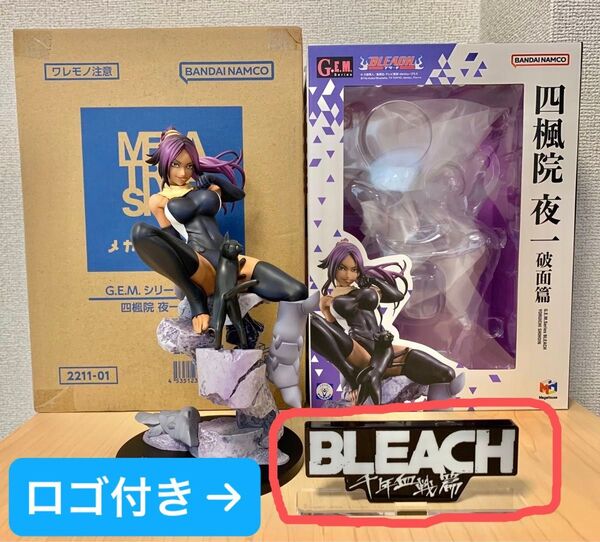 G.E.M.シリーズ BLEACH 四楓院夜一 破面篇 フィギュア 再販版 メガハウス アクリルロゴ付き