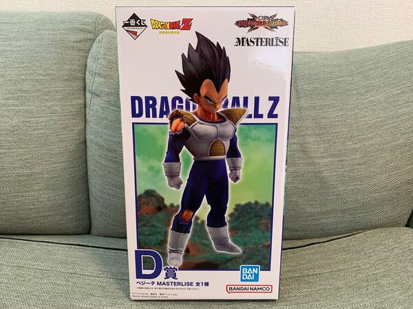 一番くじ ドラゴンボール VSオムニバスCROSS D賞 ベジータ フィギュア ベジータ