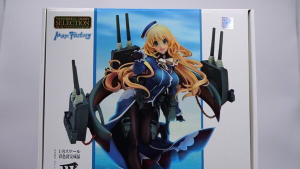 【未開封品】MaxFactory 愛宕重装Ver