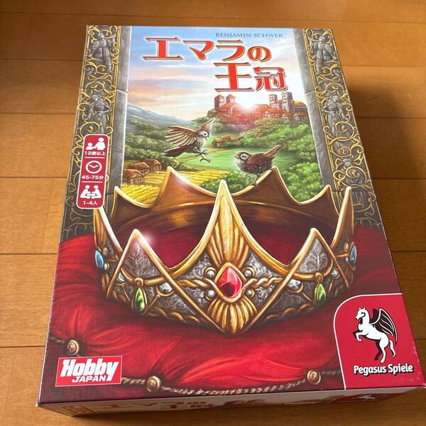 ボードゲーム エマラの王冠 日本語版