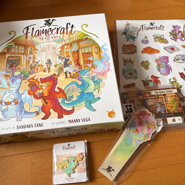 ボードゲーム フレイムクラフト 日本語版