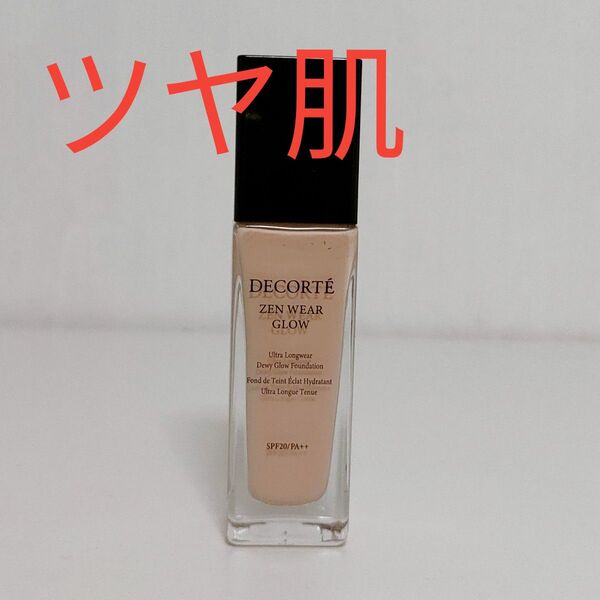 コスメデコルテ ゼン ウェア グロウ <C13> (30mL)ブランド:DECORTE