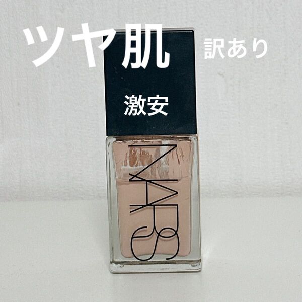 NARS ライトリフレクティングファンデーションOSLO 30mL