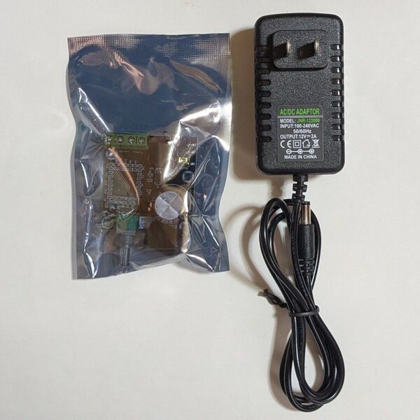 オーディオアンプ 10W+10W PAM8610 class D デジタルアンプ ACアダプタ付き