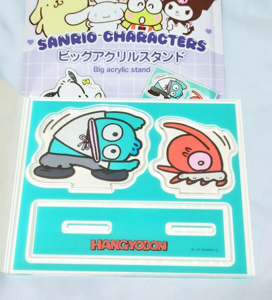 サンリオ ビックアクリルスタンド ハンギョドン