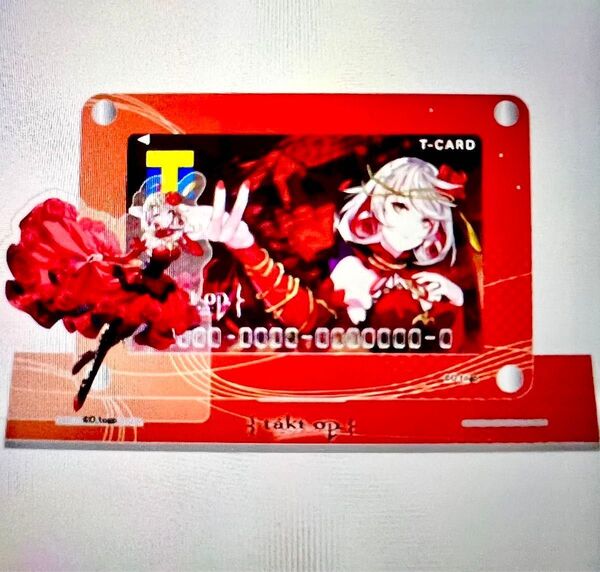 新品未使用takt op.運命は真紅き旋律の街をアクリルスタンド