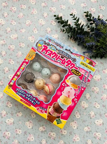 アイスクリームタワージュニア バランスゲーム