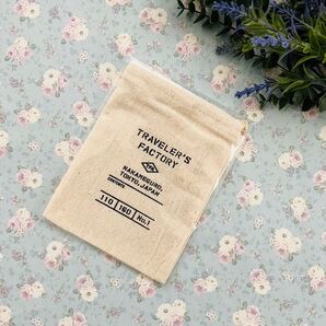 TFストレージバッグ