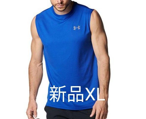 【新品XL】アンダーアーマー UNDER ARMOUR UAテック スリーブレス 1367452