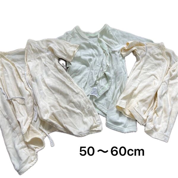 肌着 ベビー 半袖 新生児 50~60cm