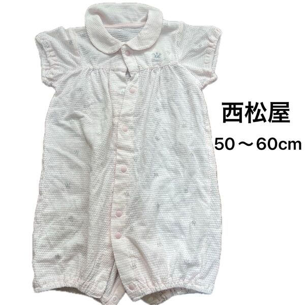 カバーオール ロンパース ベビー服 女の子 ピンク 半袖 50-60 新生児