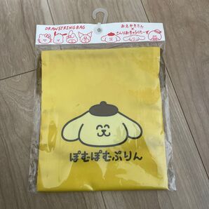 ポムポムプリン 巾着袋 おえかきさん コラボ
