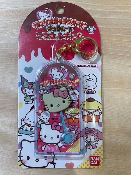 サンリオキャラクターズ チョコレート マスコットチャーム ハローキティ チャーム
