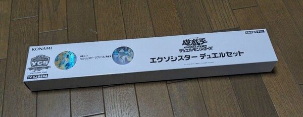 エクソシスター デュエルセット YCSJ遊戯王