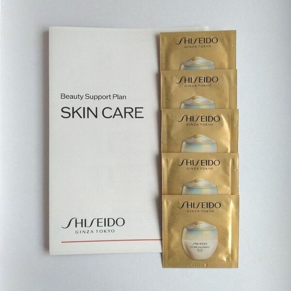 SHISEIDO フューチャーソリューション LX トータル プロテクティブ クリーム サンプル