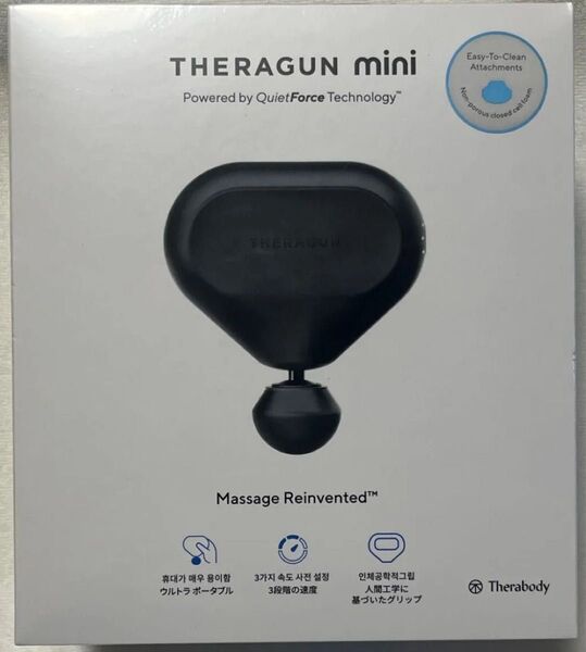 THERAGUN mini セラガンミニ エクサガン 筋膜リリース マッサージガン ブラック