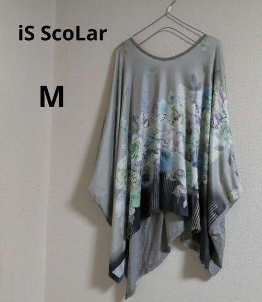 iS ScoLar異素材 ドッキング ドルマンスリーブ カットソー M イズスカラー