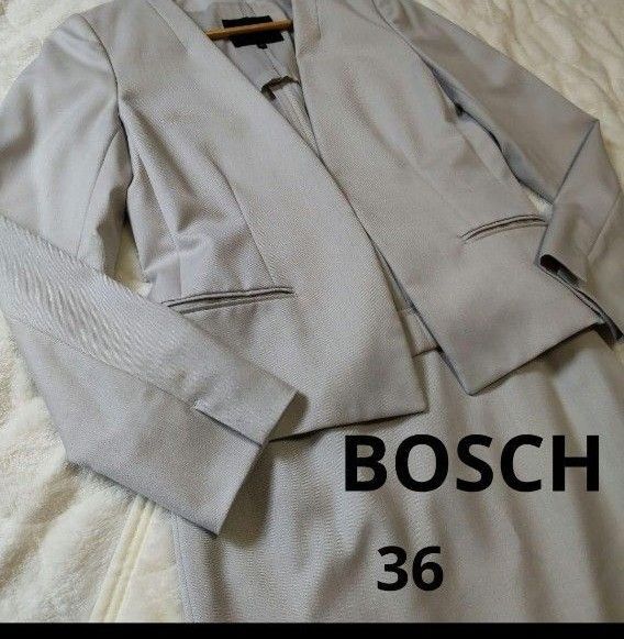 BOSCH 【洗える】シャークスキンセットアップ ノーカラージャケット スカート36 S相当 ライトグレークリーニング済み