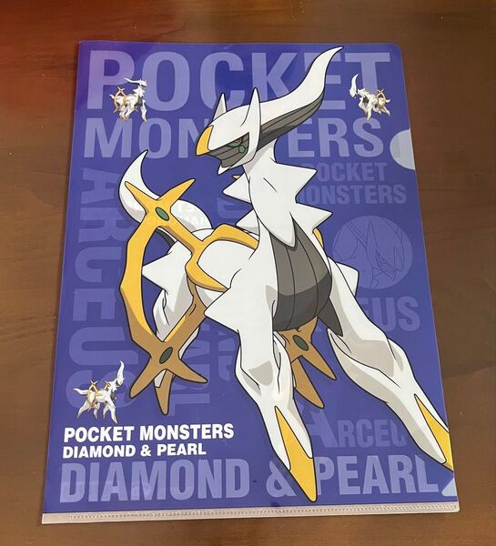 ポケットモンスター アルセウス クリアファイル A4