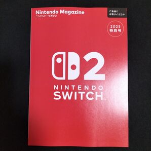 Nintendo Switch ニンテンドースイッチ 任天堂 スイッチ ニンテンドー