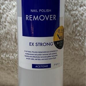 D-UP ネイルポリッシュリムーバー EX STRONG 300ml ネイルファイル付き(7本)