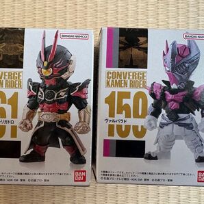 KAMEN RIDER CONVERGE 仮面ライダー コンバージ 仮面ライダーリガドΩ ヴァルバラド