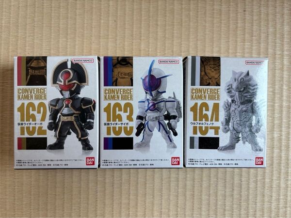 KAMEN RIDER CONVERGE 仮面ライダー コンバージ 仮面ライダーウルトラマンセット