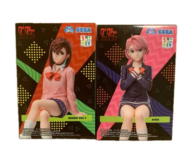 新品未開封 2種セット TVアニメ ダンダダン ちょこのせ プレミアムフィギュア モモ アイラ vol.1