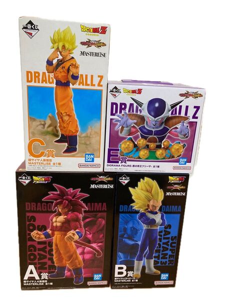 一番くじ ドラゴンボール フィギュア A賞 B賞 C賞 E賞 MASTERLISE 孫悟空 ベジータ フリーザ