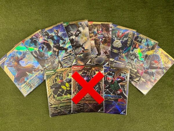 仮面ライダーバトル ガンバレジェンズ クロマティックX1弾 LR8種・LLR2種 セミコンプ ※ビターガヴ無しver.
