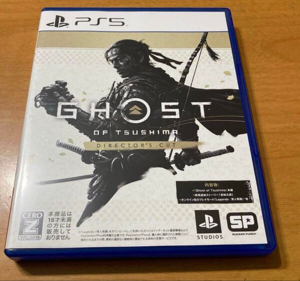 PS5 Ghost of Tsushima Director's Cut 新品未開封