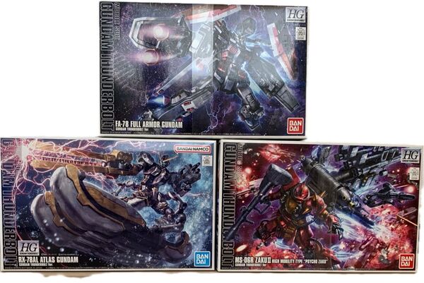 ガンプラ 未組立 HG フルアーマーガンダム サイコザク アトラスガンダム セット