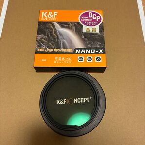 K&F Concept 82mm 可変式 ND2-ND32フィルター