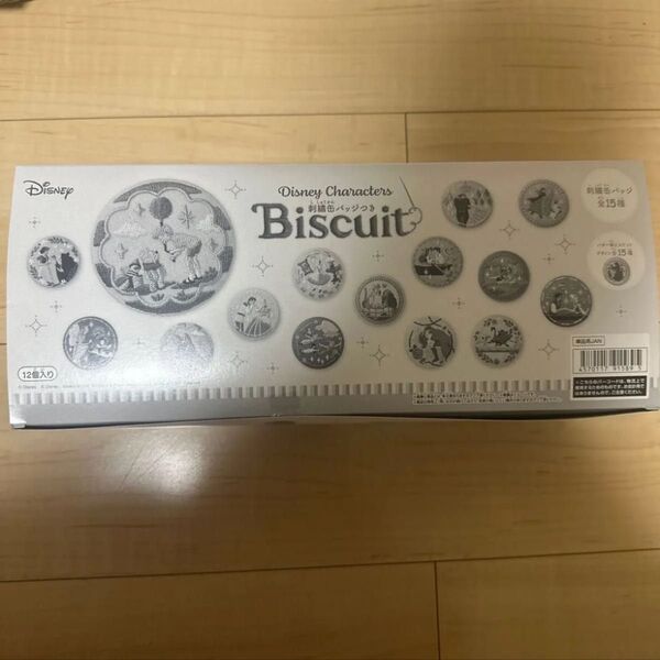 ディズニー 刺繍缶バッジ 12ヶ 最安値