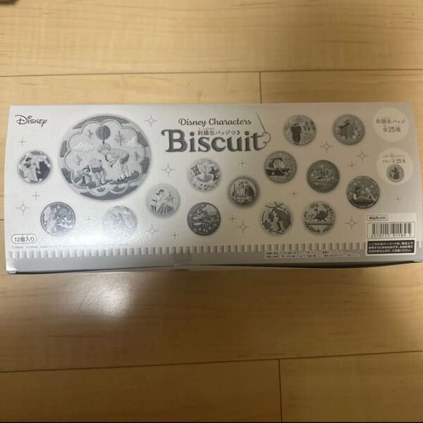 ディズニー 刺繍缶バッジ 1box