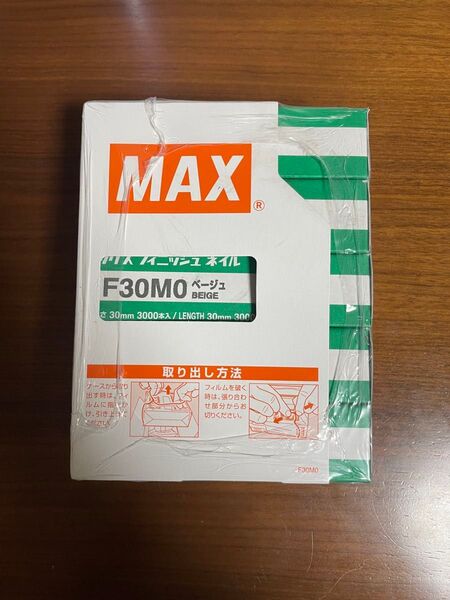 MAX ベージュネイル F30M0 ベージュ 30mm 3000本入5箱売り
