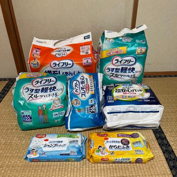 大人用紙おむつ パッド からだふき