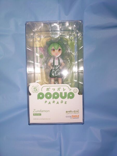 POP UP PARADE 東北ずん子ずんだもんプロジェクト ずんだもん