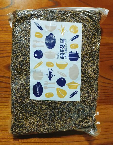 皮付きもち麦 2.5kg