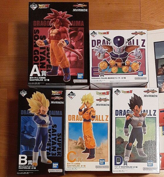 一番くじ ドラゴンボール VSオムニバスクロス A賞B賞C賞D賞E賞 おまけ付き